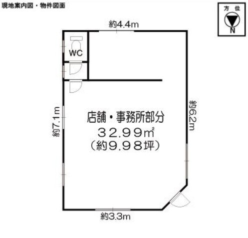 貸店舗・事務所　八尾市 太田新町１丁目　広さ約１０坪　角地　工業地域 間取り