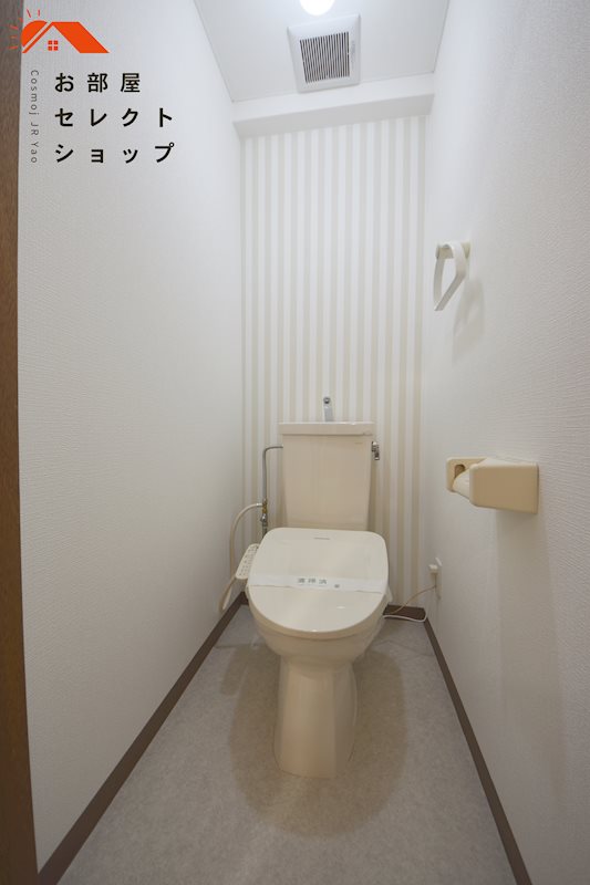北本町プラザⅠ トイレ