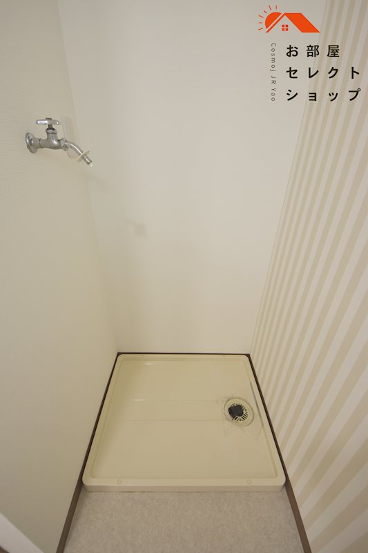 北本町プラザⅠ 洗面所