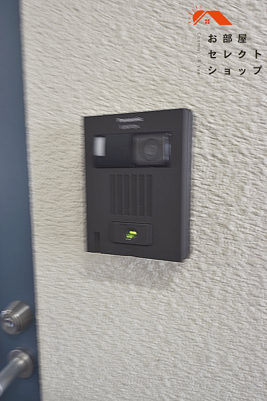 北本町プラザⅠ セキュリティ