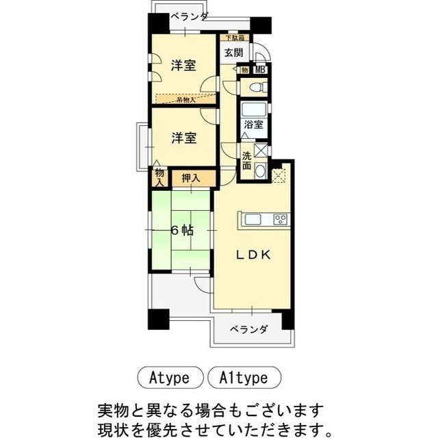 ピカソ平野 間取り