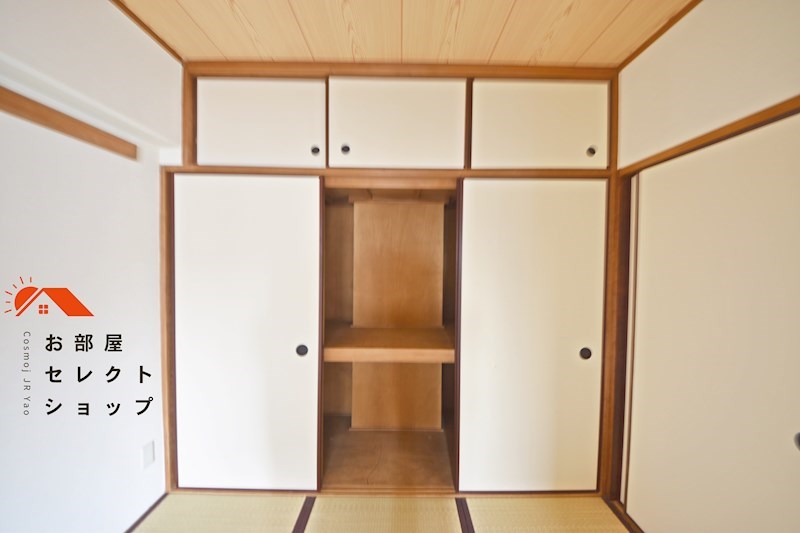 ピカソ平野 収納