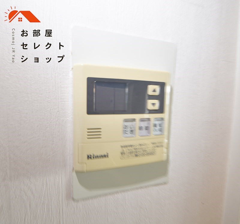 ピカソ平野 その他設備