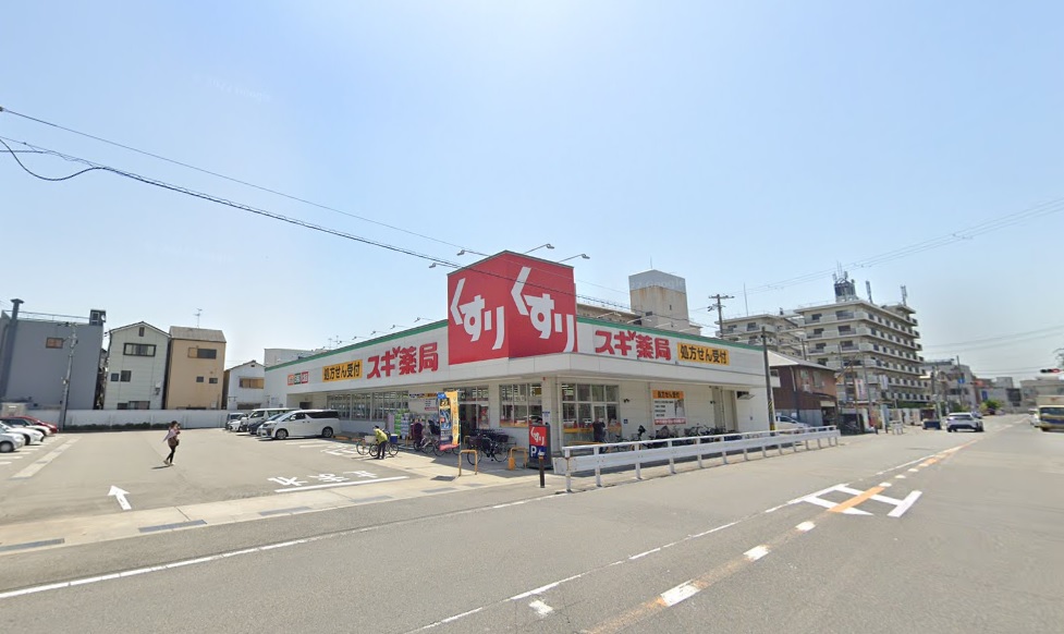 ピカソ平野 ドラッグストア