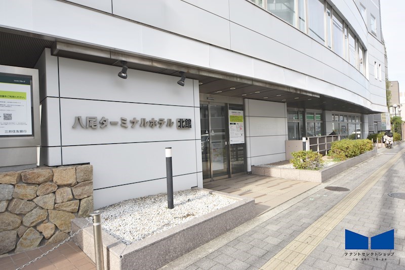 貸店舗・事務所　八尾市 光町１丁目　広さ約５７坪　EVあり　※飲食店不可　八尾ターミナルホテル北館 その他