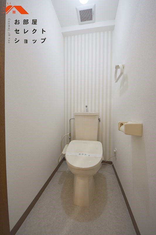 北本町プラザⅠ トイレ