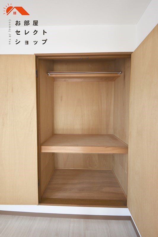 北本町プラザⅠ 収納