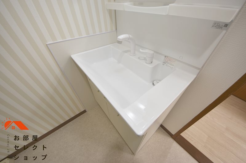 北本町プラザⅠ 洗面所
