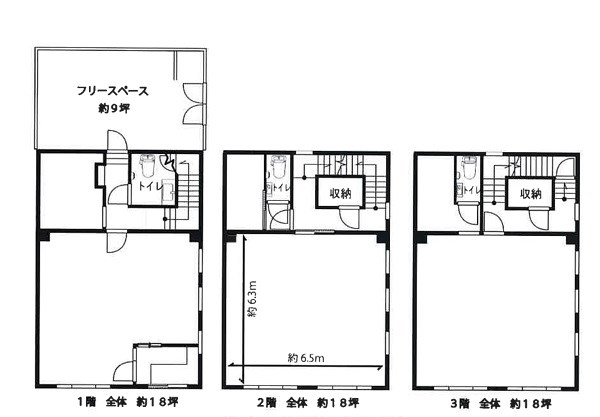 貸店舗・事務所　東大阪市 足代新町　広さ延べ約５４坪　トイレあり　一棟貸し 間取り