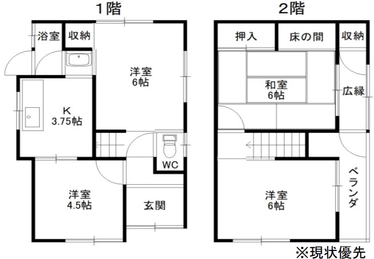 ロッヂｓ南小阪合町5丁目 間取り