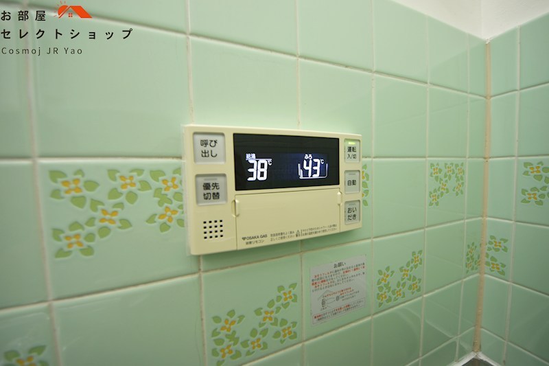 ロッヂｓ南小阪合町5丁目 風呂画像