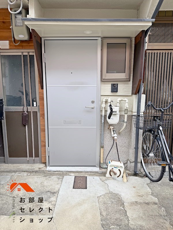 衣摺３丁目テラスハウス　ペット相談可 その他
