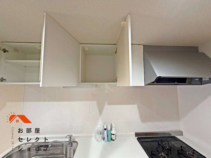 衣摺３丁目テラスハウス　ペット相談可 その他