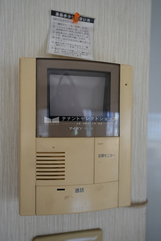 貸店舗・事務所　柏原市 古町３丁目　広さ延べ約４８坪　駐車７台可　角地　作業場付き住居 その他