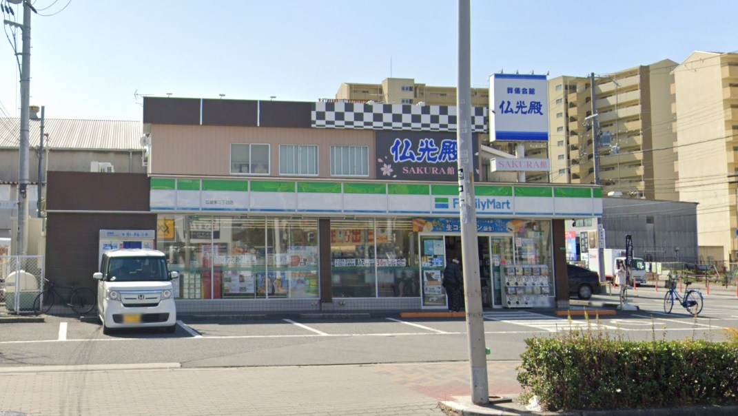 貸店舗・事務所　大阪市平野区 瓜破東２丁目　広さ約８坪　飲食可　EVあり　トイレあり　レバランス瓜破東 コンビニ