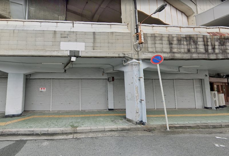 貸店舗・事務所　八尾市 佐堂町３丁目　広さ約１１坪　久宝寺口高架下テナント 外観
