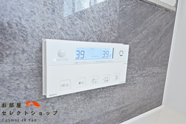 八尾市山本町4丁目戸建（５LDK） 風呂画像
