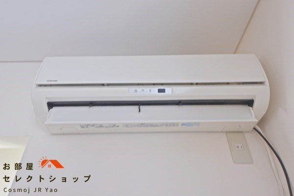 八尾市山本町4丁目戸建（５LDK） その他設備