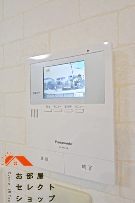 八尾市山本町4丁目戸建（５LDK） その他設備