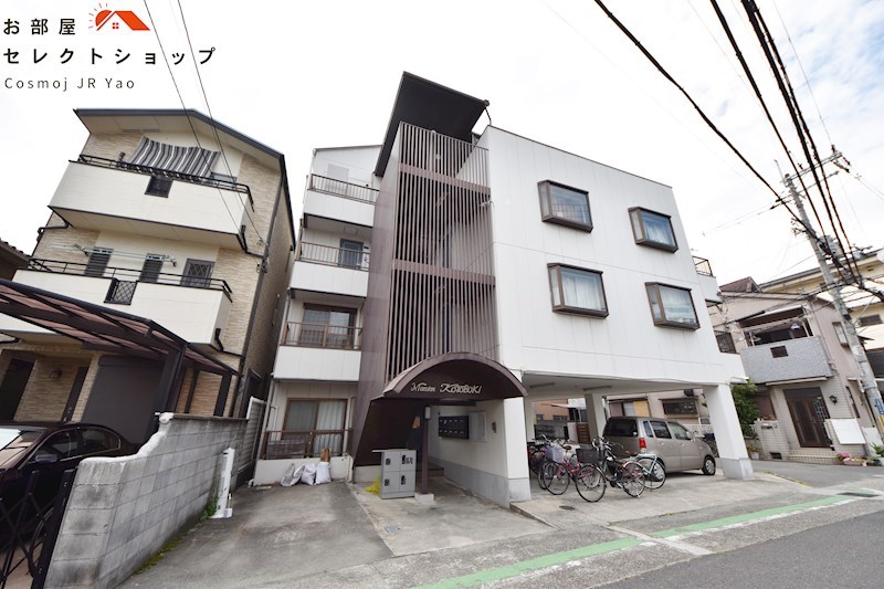 マンションコトブキ 外観