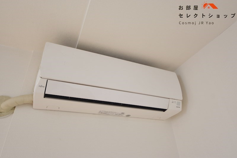 マンションコトブキ その他設備