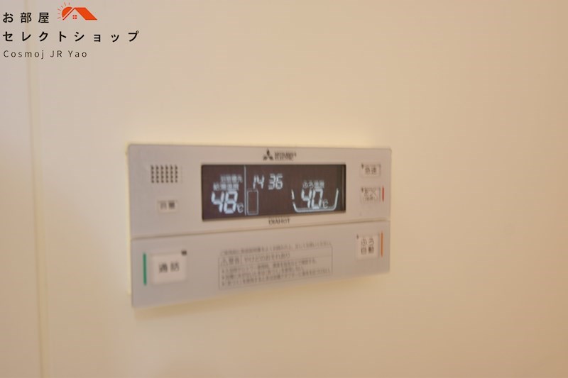 マンションコトブキ 風呂画像