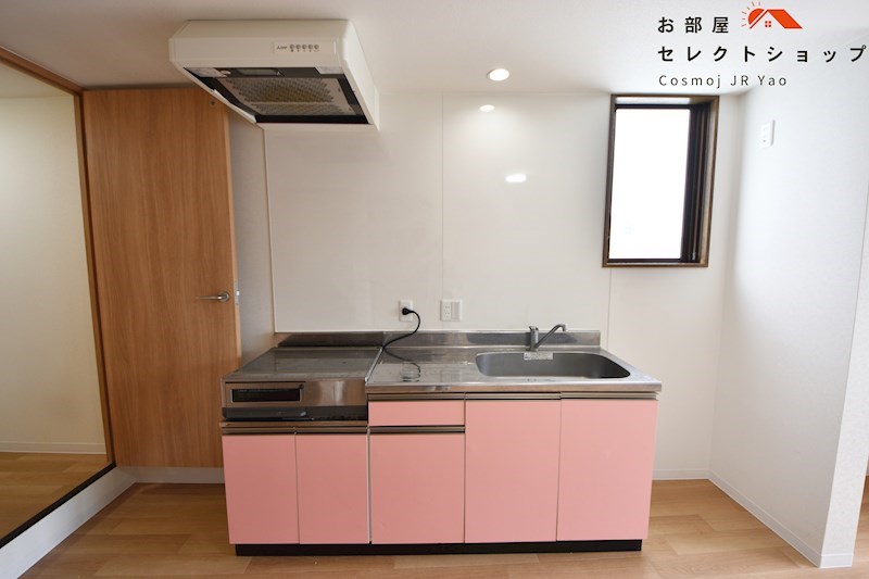 マンションコトブキ キッチン