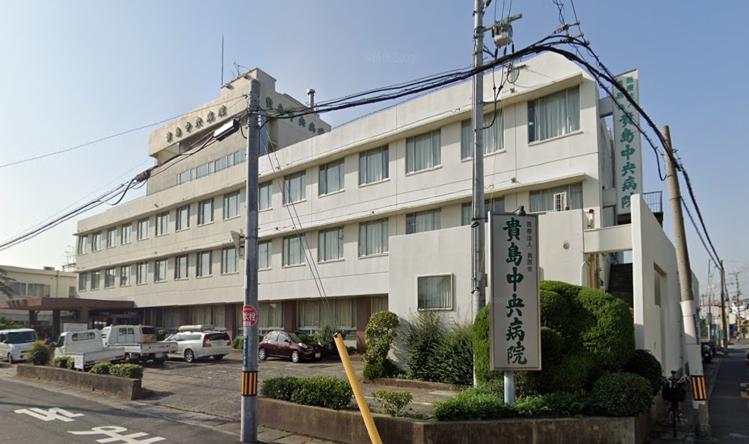 大宮マンション 総合病院