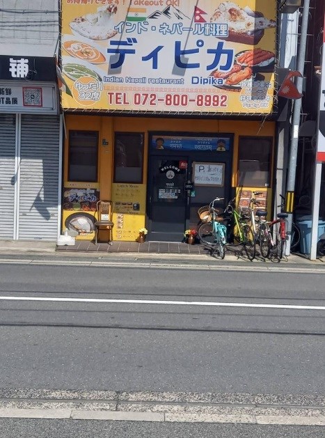 貸店舗・事務所　東大阪市 加納８丁目　広さ約１４坪　ネパールカレー店跡　路面店 外観