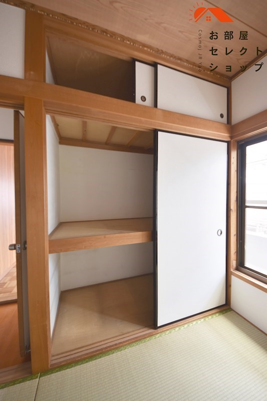 植松町2丁目戸建 収納
