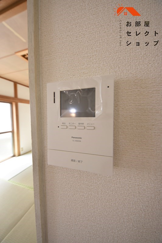 植松町2丁目戸建 その他設備