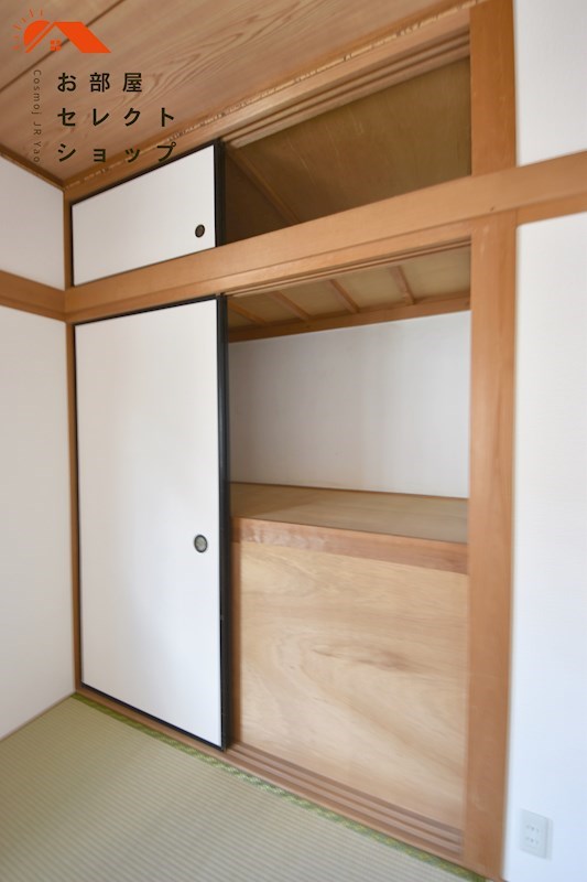 植松町2丁目戸建 その他