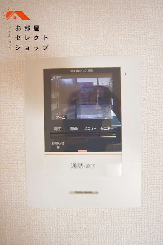 パークサイド金岡 セキュリティ