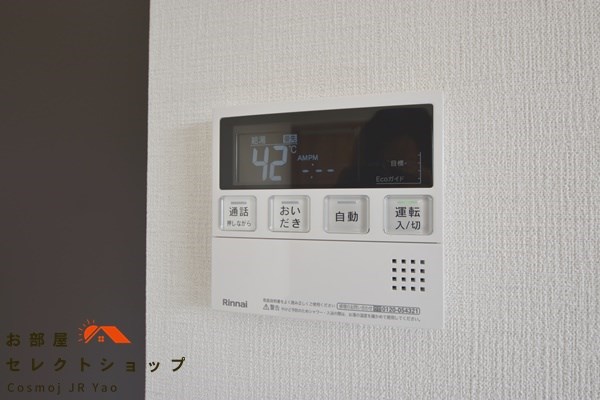 南太子堂5LDK戸建て その他設備