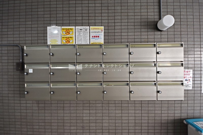 貸店舗・事務所　八尾市 北本町２丁目　広さ約２６坪　軽飲食可　路面店　角区画　アンリハイツ その他