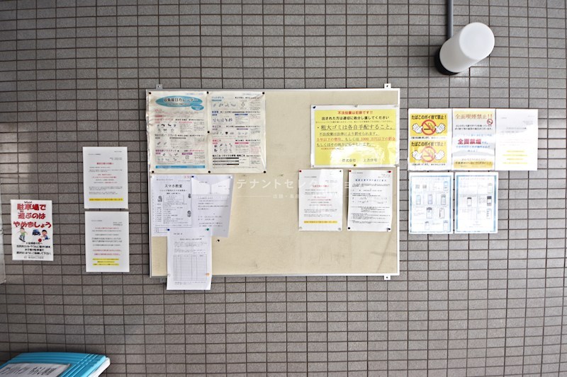貸店舗・事務所　八尾市 北本町２丁目　広さ約２６坪　軽飲食可　路面店　角区画　アンリハイツ その他