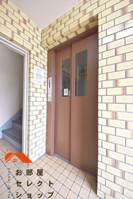 シャトーローレンス八尾 その他共有部分