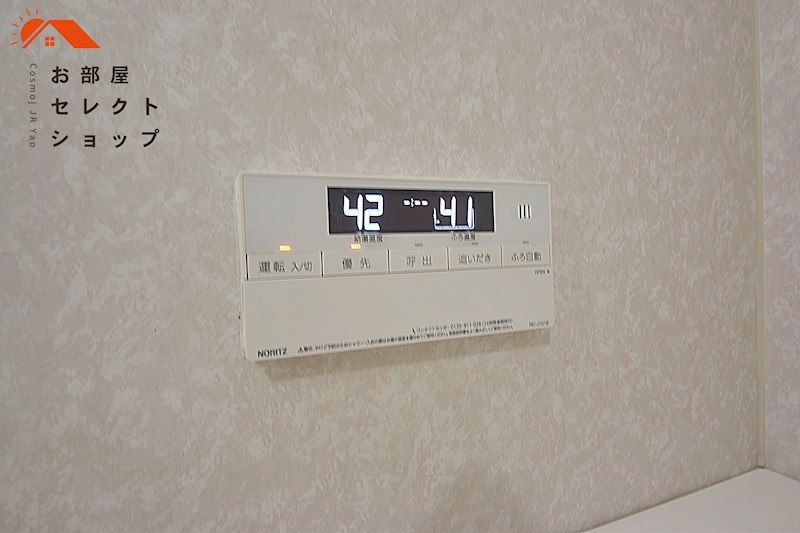 ACCENTI（アチェンティ） 風呂画像