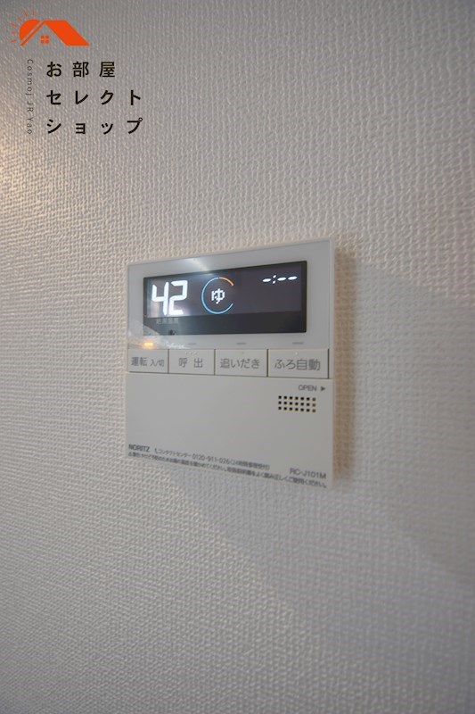 ACCENTI（アチェンティ） その他設備