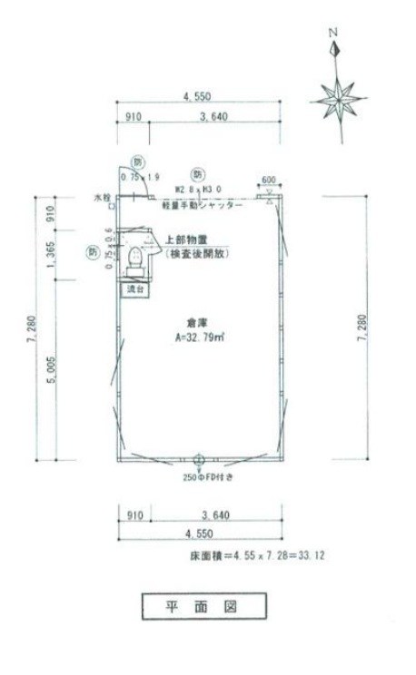 貸倉庫　大阪市平野区 加美正覚寺２丁目　広さ約１０坪　前面ガレージ２台分付き　トイレ・流し台あり 間取り