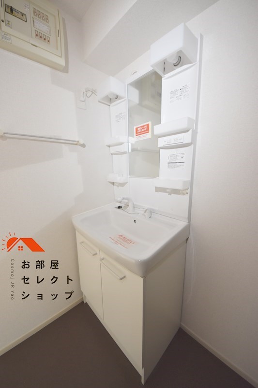 アイリスコート 洗面所