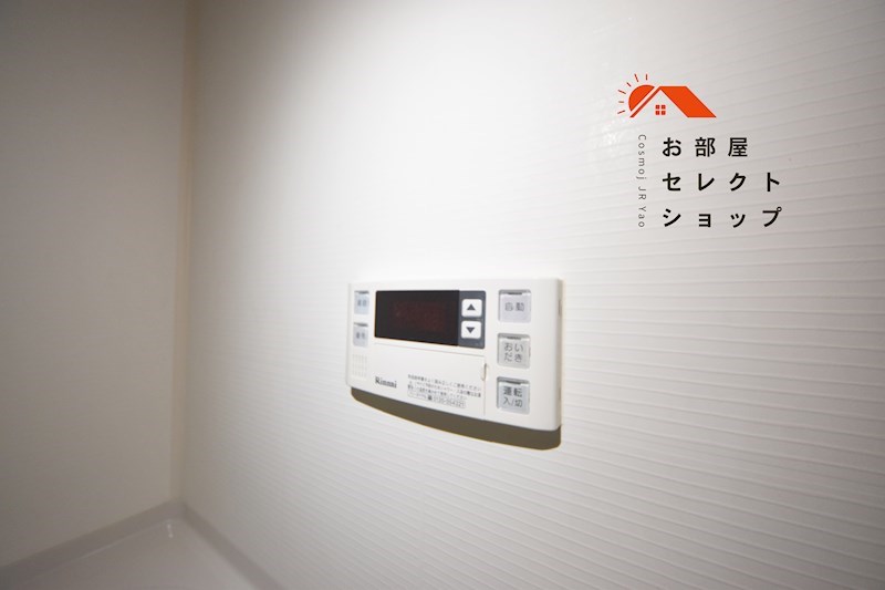 アイリスコート 風呂画像