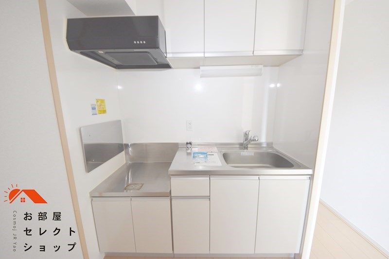 アイリスコート キッチン