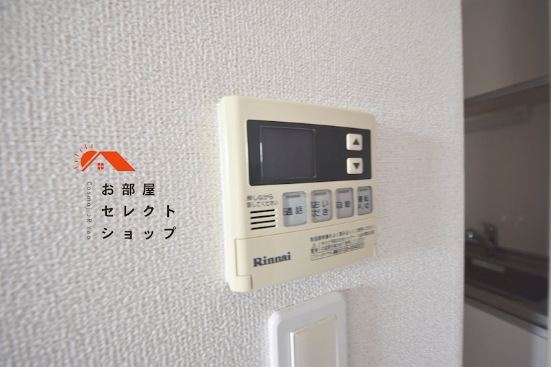 アイリスコート その他設備