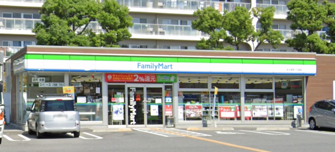 北久宝寺1丁目戸建 コンビニ