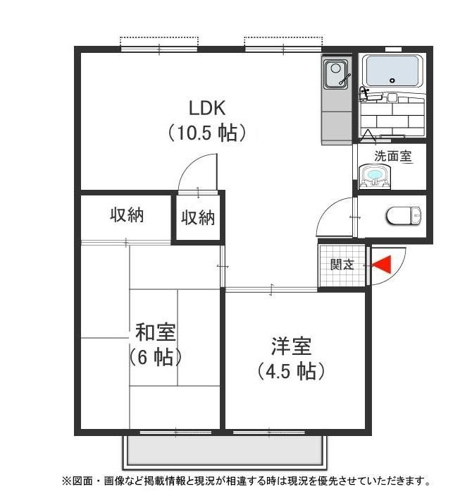 センチュリーハイツ 間取り