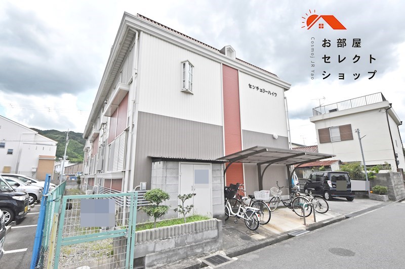 センチュリーハイツ 外観