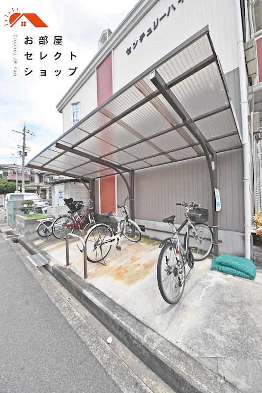 センチュリーハイツ その他共有部分