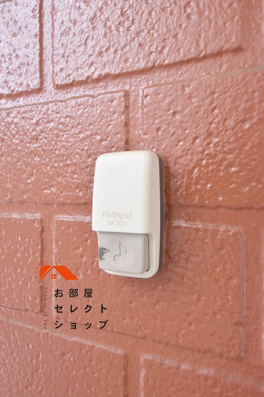 センチュリーハイツ 玄関