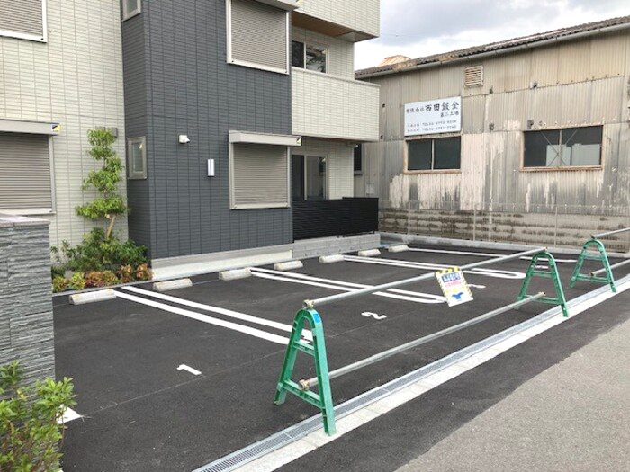 アンシャンテ 駐車場